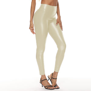 Leather  High Waist Pants