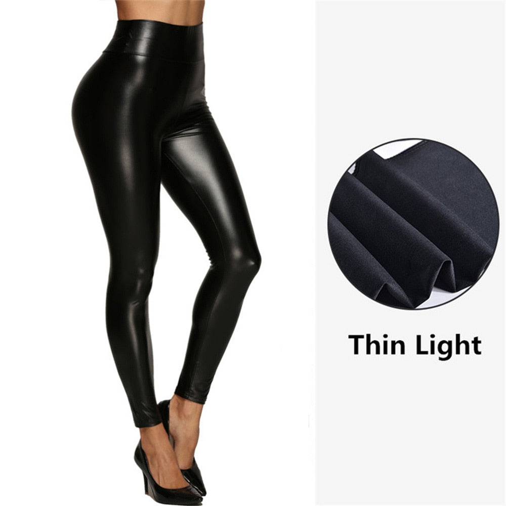 Leather  High Waist Pants