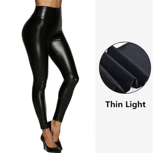 Leather  High Waist Pants