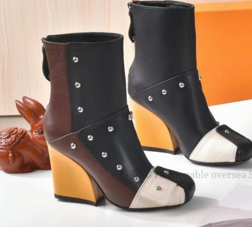LV boots