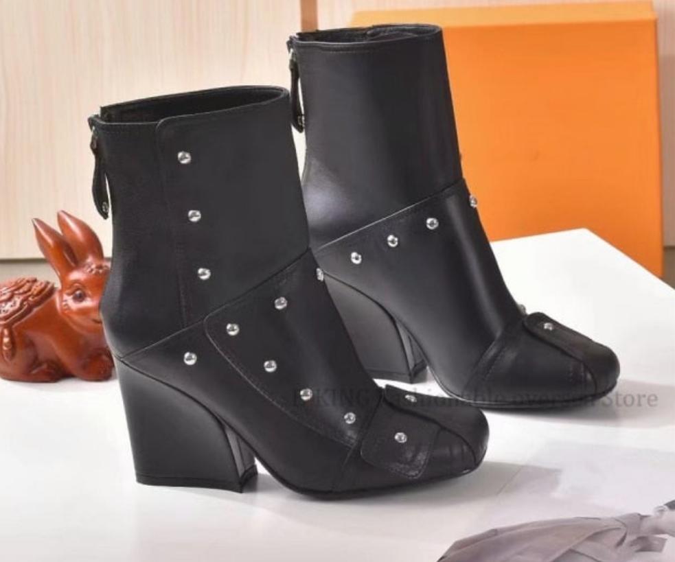 LV boots